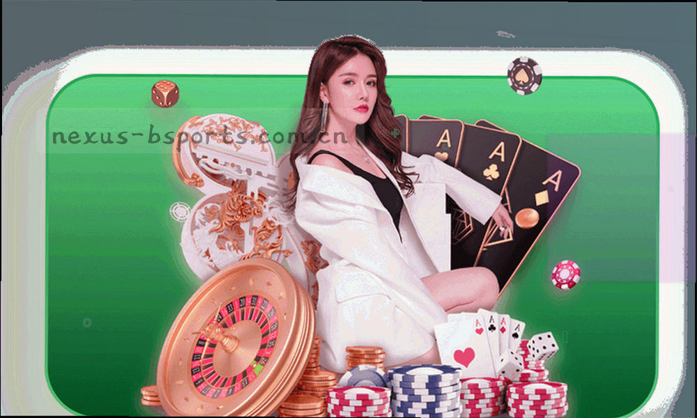 以点阵轨迹构成的全球网络，展现BSPORTS数据服务的连通性